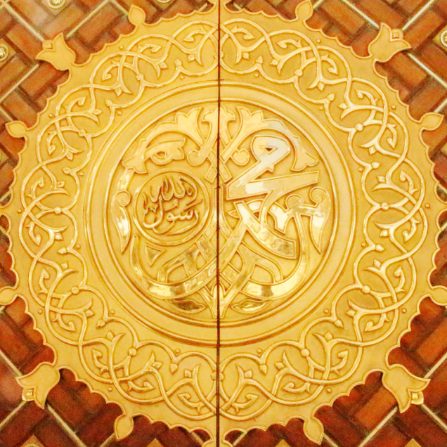 2-madina