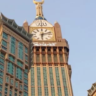 Makkah